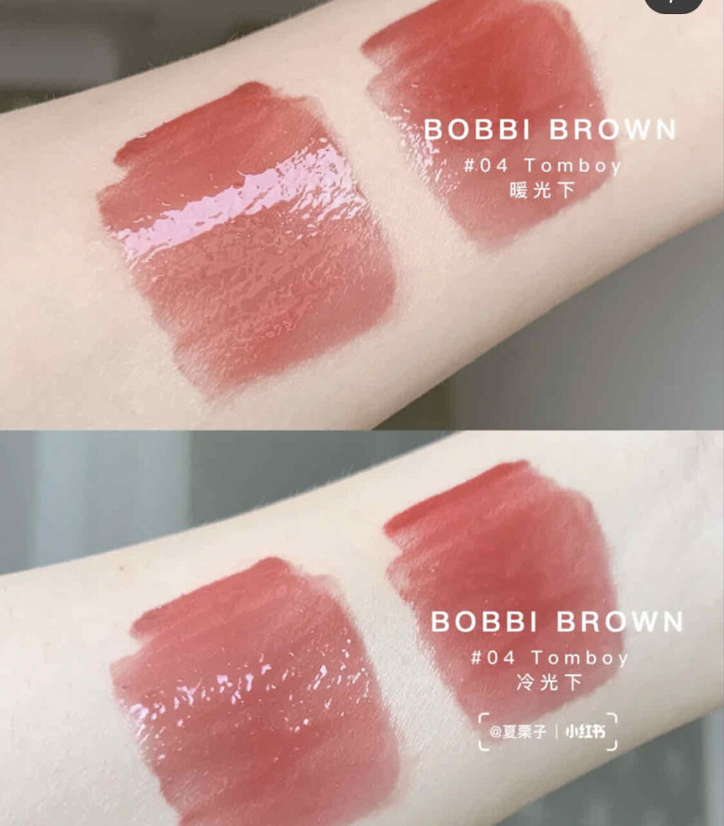 クラッシュドオイル インフューズド グロス L03 スウィートナデシコ/BOBBI BROWN/リップグロスを使ったクチコミ（3枚目）