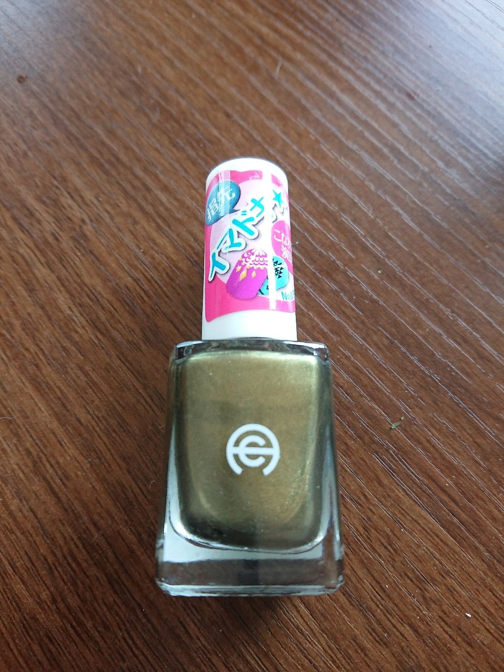 AC ネイルエナメル M/AC MAKEUP/マニキュアを使ったクチコミ(3枚目)