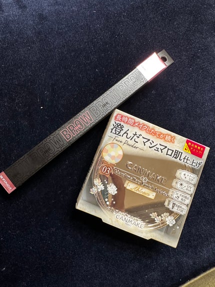 ブロウインク カラーティントデュオ/MAYBELLINE NEW YORK/眉ティントを使ったクチコミ(1枚目)