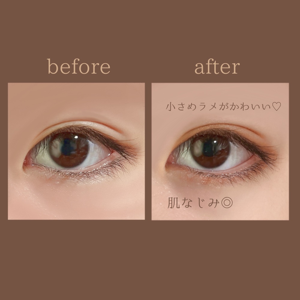 カクテルデイズ 01 マリアージュブラウン/KiSS/アイシャドウパレットを使ったクチコミ（3枚目）