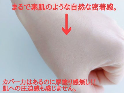 ネオクッション マット/LANEIGE/クッションファンデーションを使ったクチコミ(3枚目)