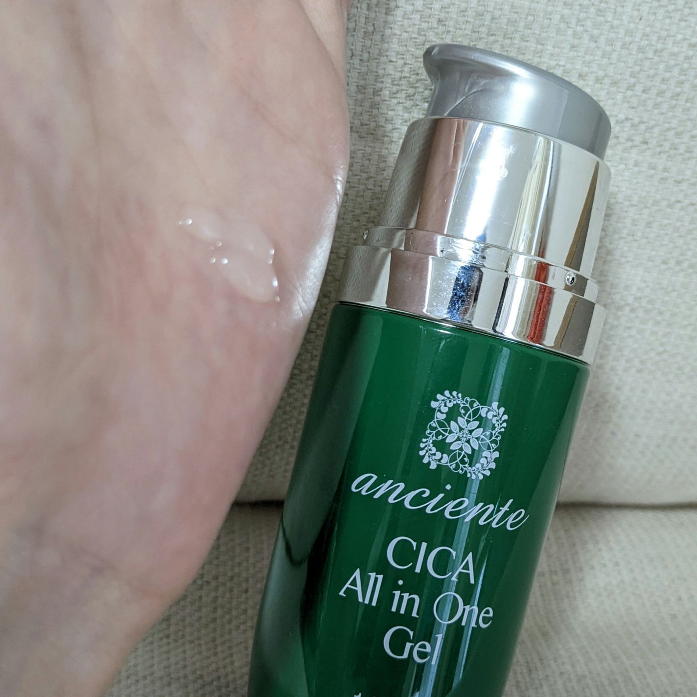 CICAオールインワンゲル/アンシャンテ/オールインワン化粧品を使ったクチコミ(2枚目)