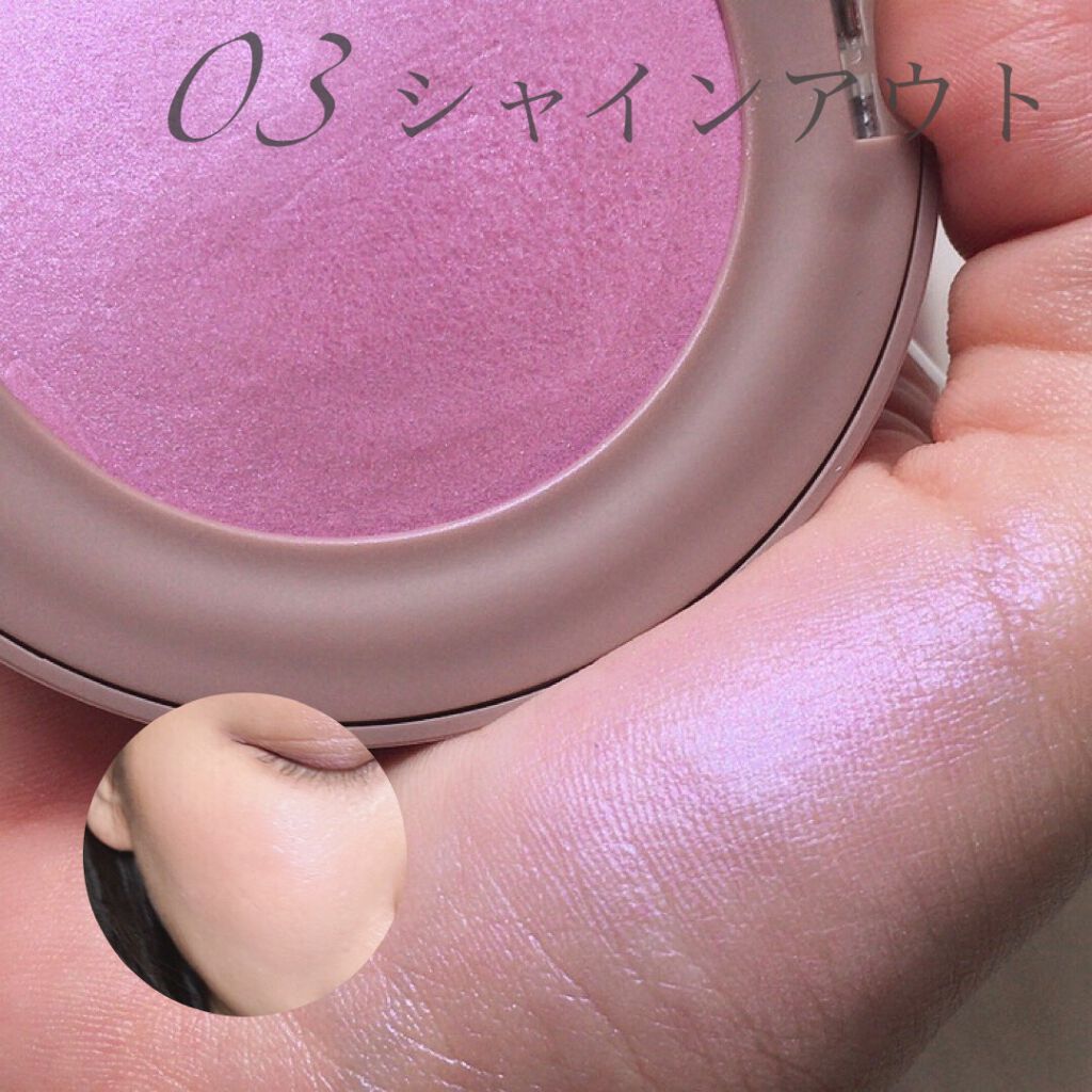 トゥルーディメンショングロウチーク/hince/パウダーチークを使ったクチコミ（1枚目）