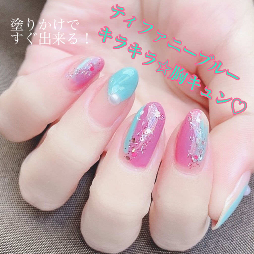 ネイル エナメル ちふれを使った口コミ ティファニーブルー キラキララメ 胸キュン By Yukiko ゆき姉 敏感肌 Lips