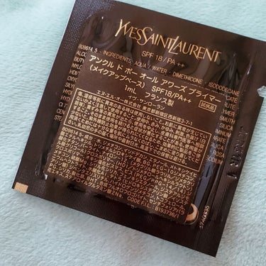 アンクル ド ポー オール アワーズ プライマー/YVES SAINT LAURENT BEAUTE/化粧下地の画像