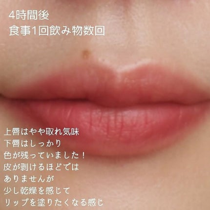 ケイト リップモンスター/KATE/口紅を使ったクチコミ(5枚目)