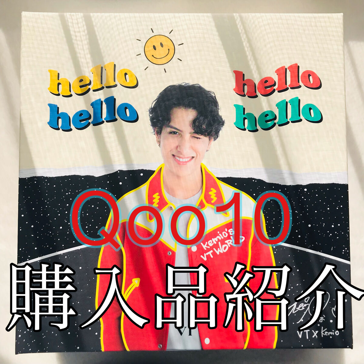 CICA マイルドアイクリーム/VT/アイケア・アイクリームを使ったクチコミ（1枚目）