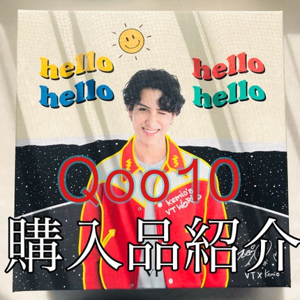 CICA デイリースージングマスク/VT/シートマスク・パックを使ったクチコミ(1枚目)