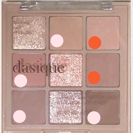 シャドウパレット/dasique/アイシャドウパレットを使ったクチコミ(3枚目)