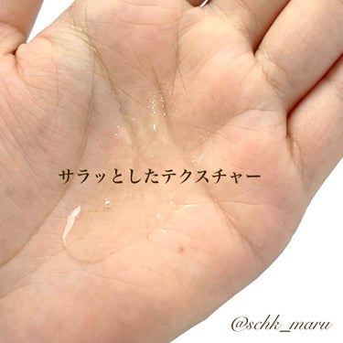 Derma:B デイリーモイスチャーボディオイルのクチコミ「＼一度塗っただけで二度塗ったような潤い感／
韓国で大人気のボディケアブランド🇰🇷
ダーマBがつ.....」（3枚目）