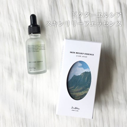 ウオーター/アベンヌ/ミスト状化粧水を使ったクチコミ(6枚目)