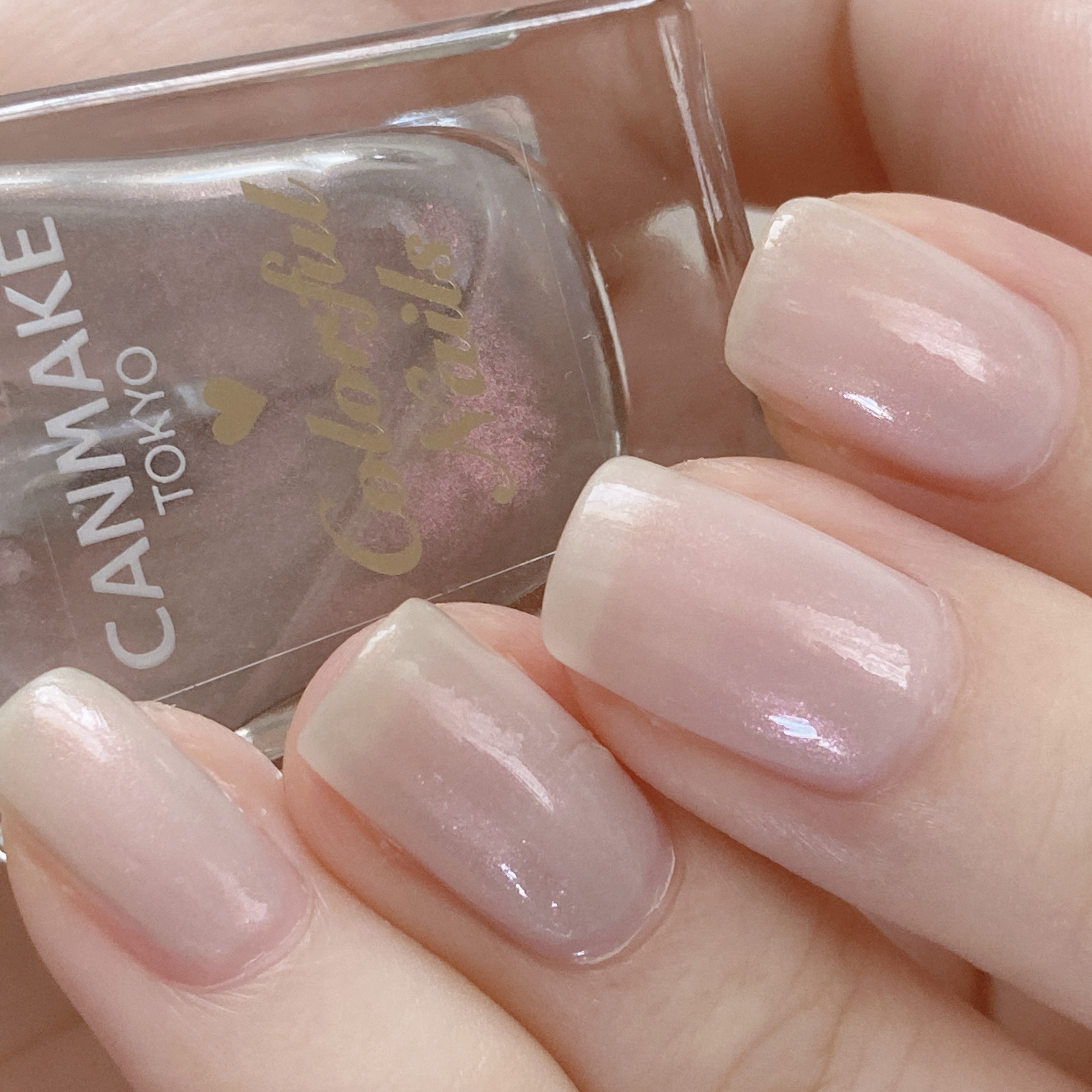 カラフルネイルズ/キャンメイク/マニキュアを使ったクチコミ（3枚目）