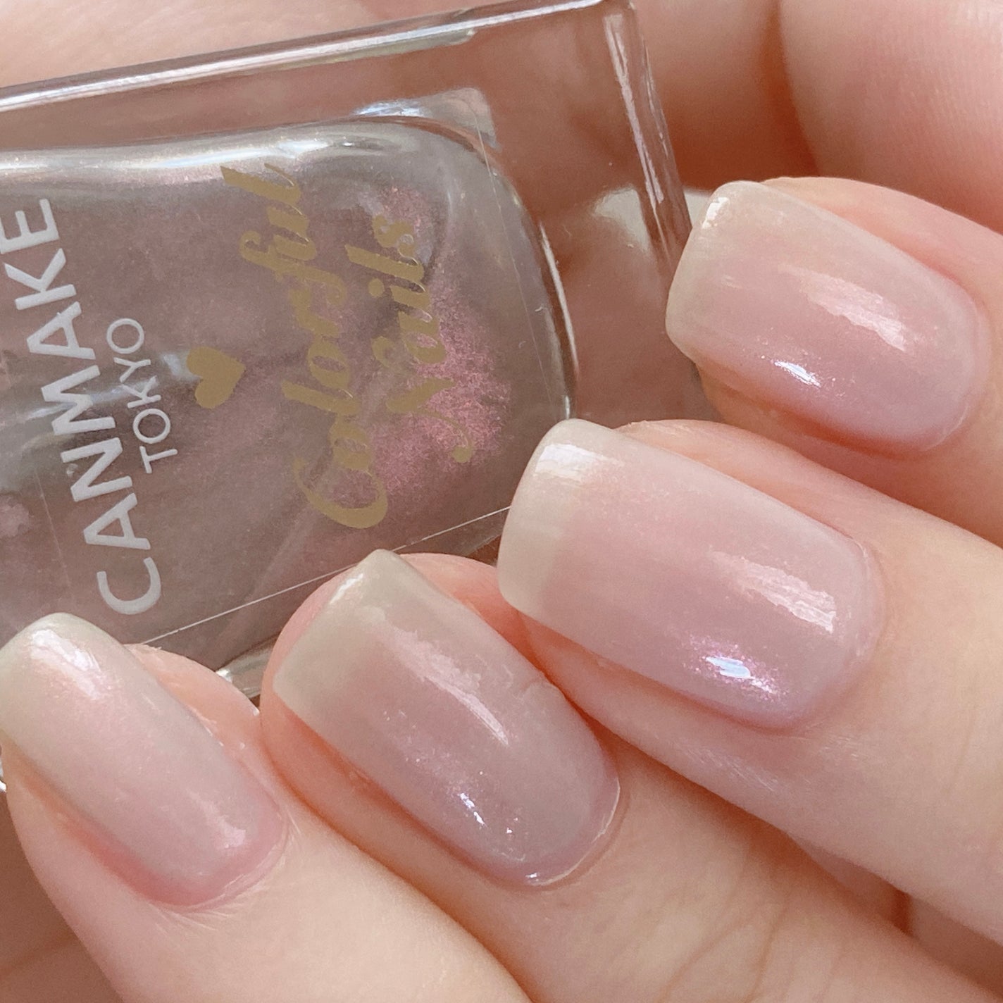 カラフルネイルズ/キャンメイク/マニキュアを使ったクチコミ(3枚目)