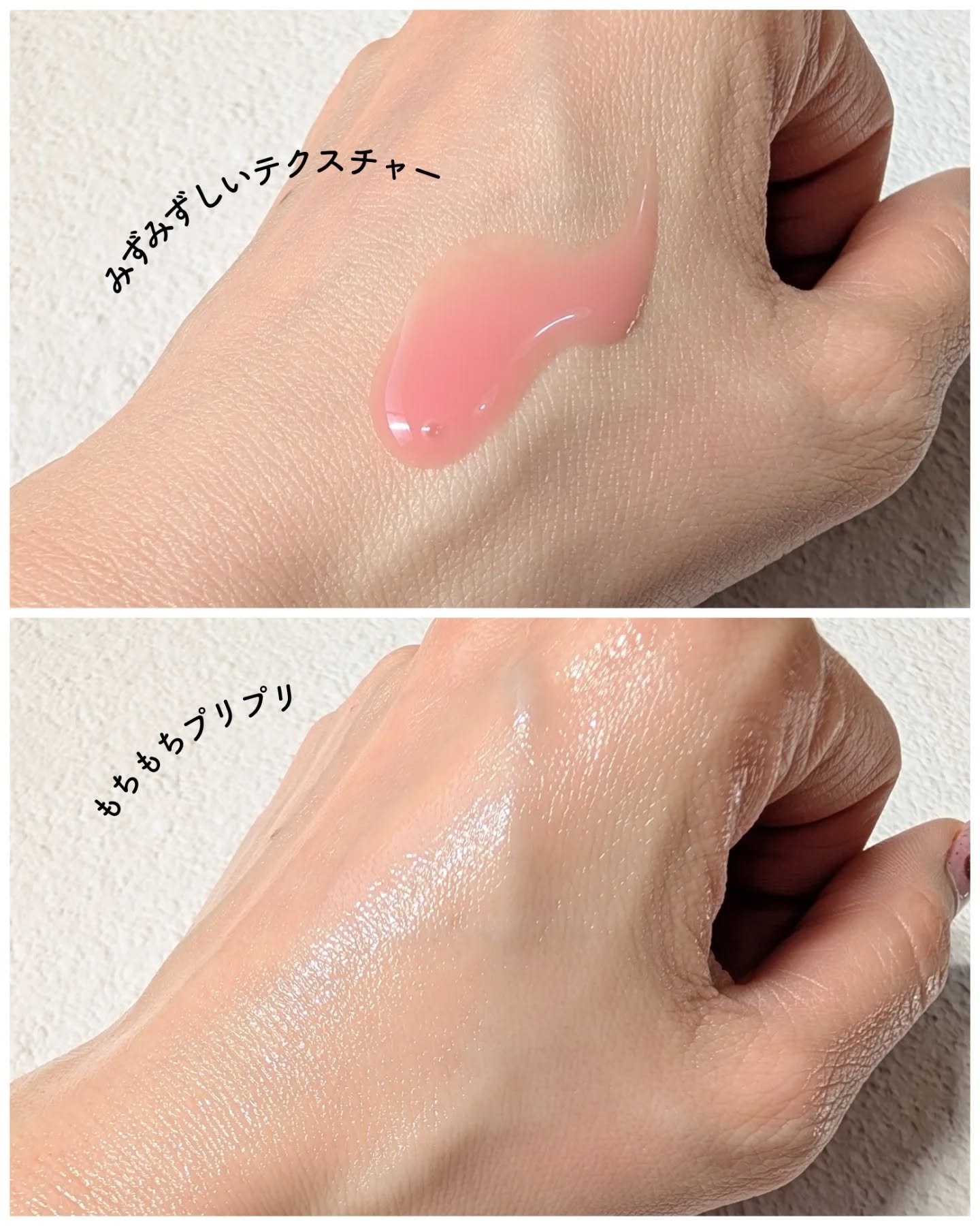 PDRNピンクアンプル PDRN 10,000ppm配合/MEDICUBE/美容液を使ったクチコミ（3枚目）