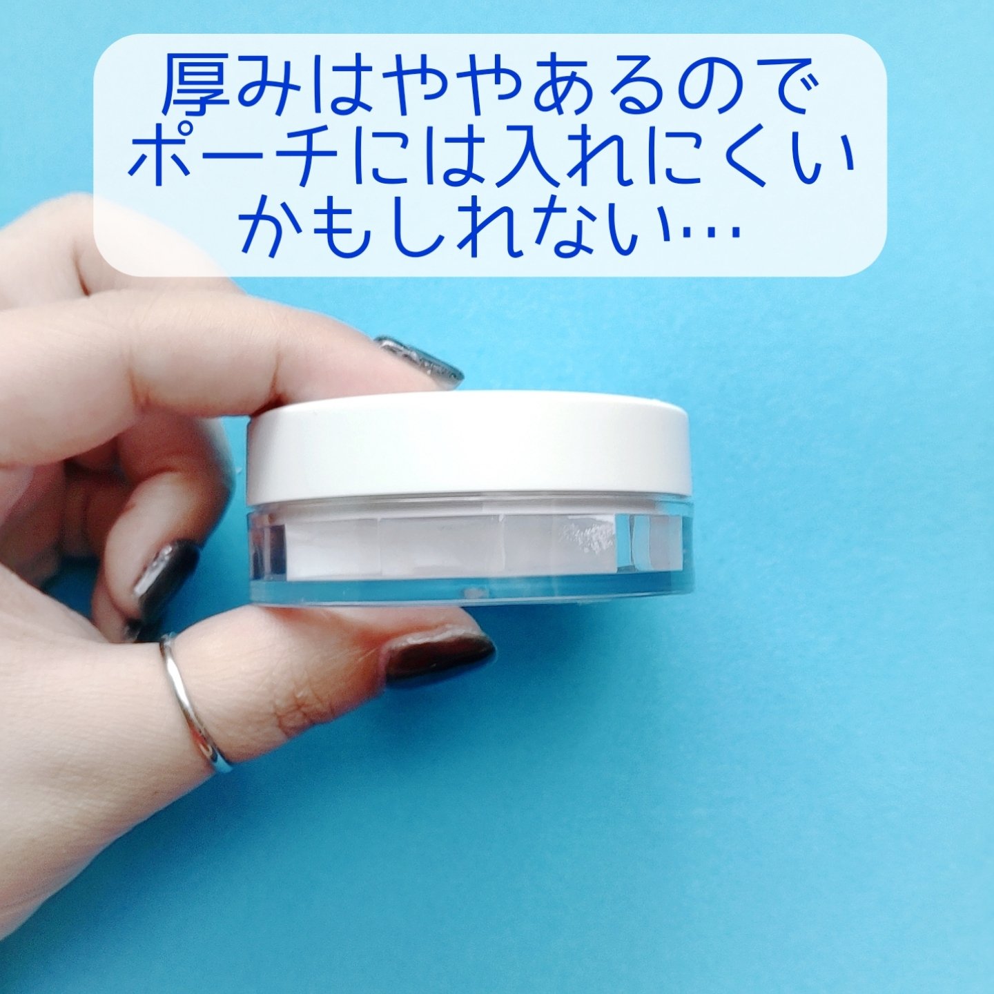 トランスルーセントセットフィニッシングパウダー/TFIT/ルースパウダーを使ったクチコミ（3枚目）