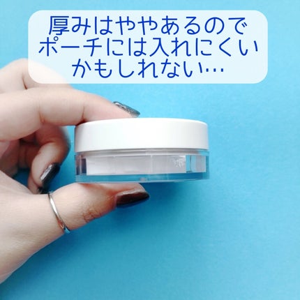 トランスルーセントセットフィニッシングパウダー/TFIT/ルースパウダーを使ったクチコミ(3枚目)
