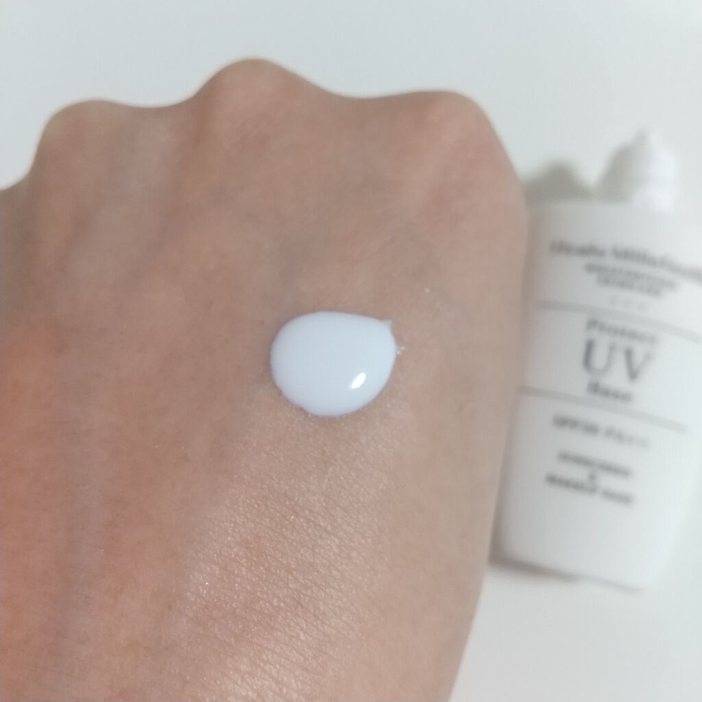 HMプロテクトUVベース/ヒアルミルフィーユ/化粧下地を使ったクチコミ(3枚目)