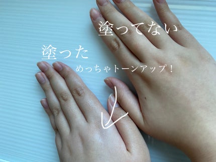 スキンアクア トーンアップUVエッセンス/スキンアクア/日焼け止めクリームを使ったクチコミ(2枚目)