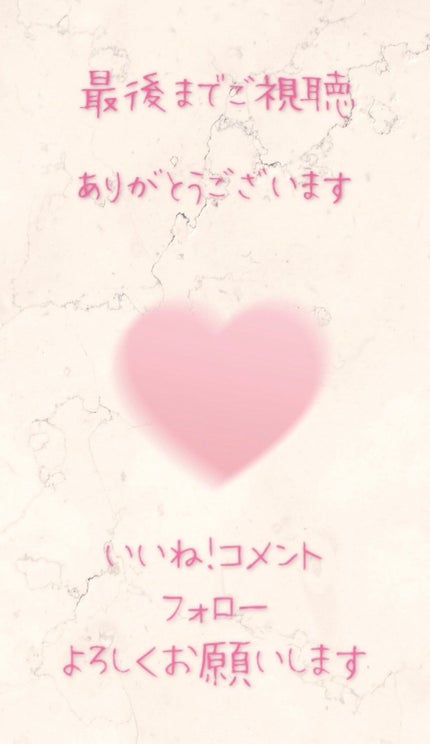 THREE シマリング グロー デュオ/THREE/クリームハイライトを使ったクチコミ(3枚目)