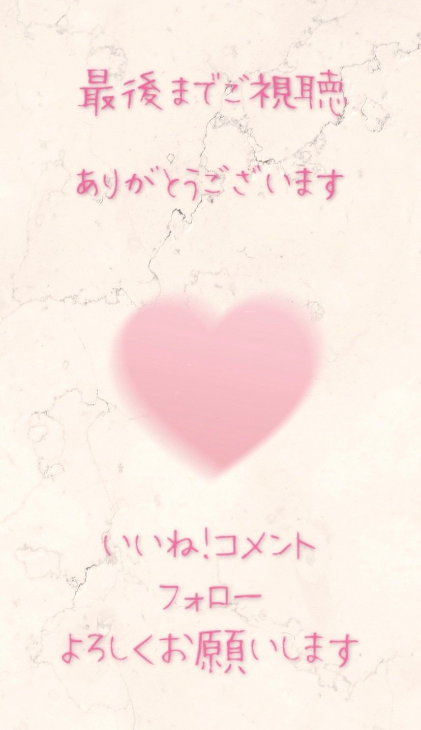 &be リキッドルージュ/&be/口紅を使ったクチコミ(3枚目)