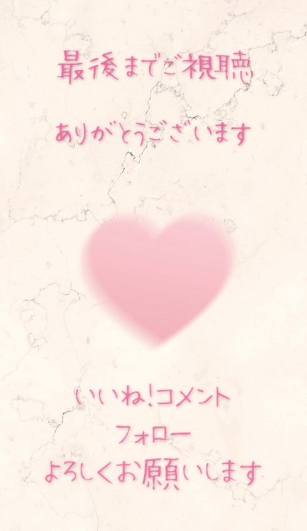 &be リキッドルージュ/&be/口紅を使ったクチコミ(3枚目)