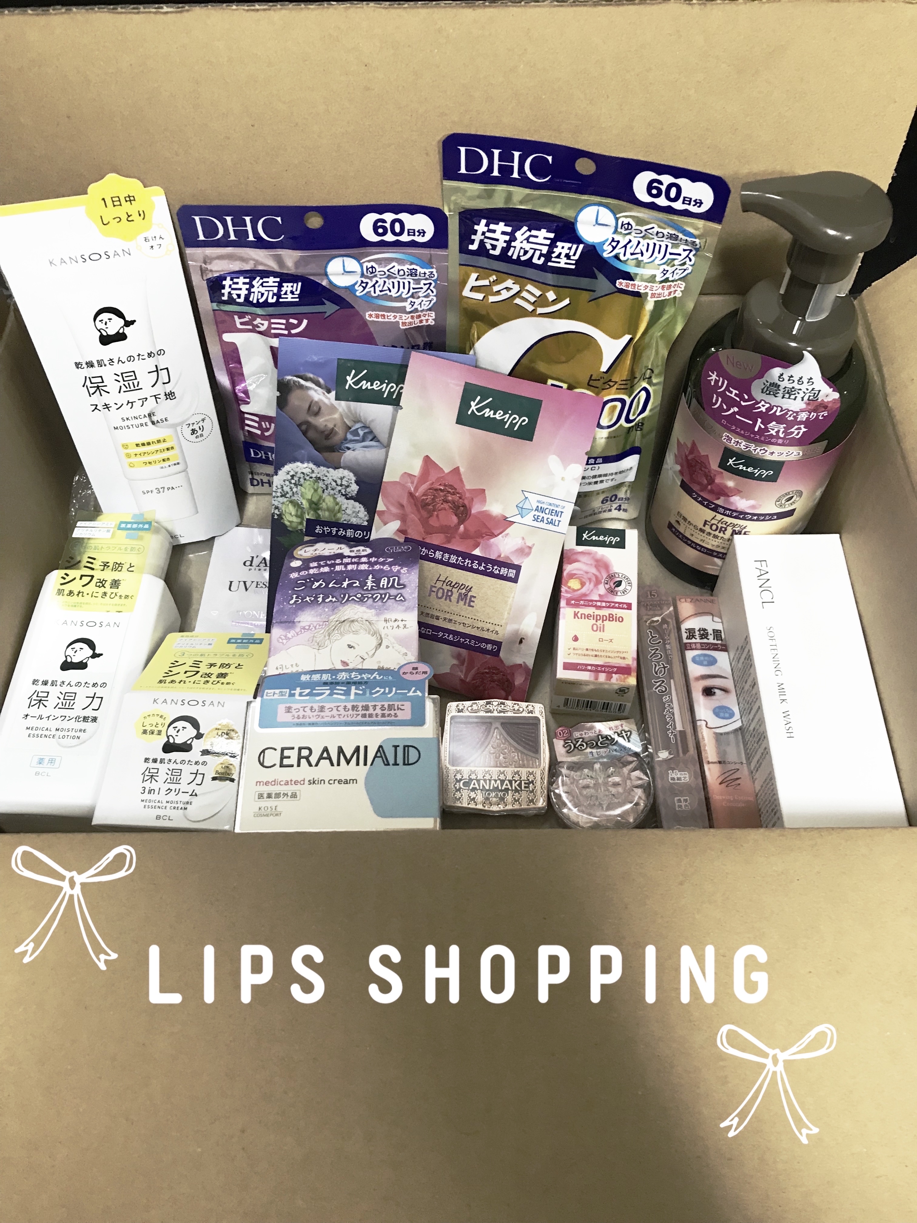 ジューシーピュアアイズ/キャンメイク/アイシャドウパレットを使ったクチコミ（1枚目）