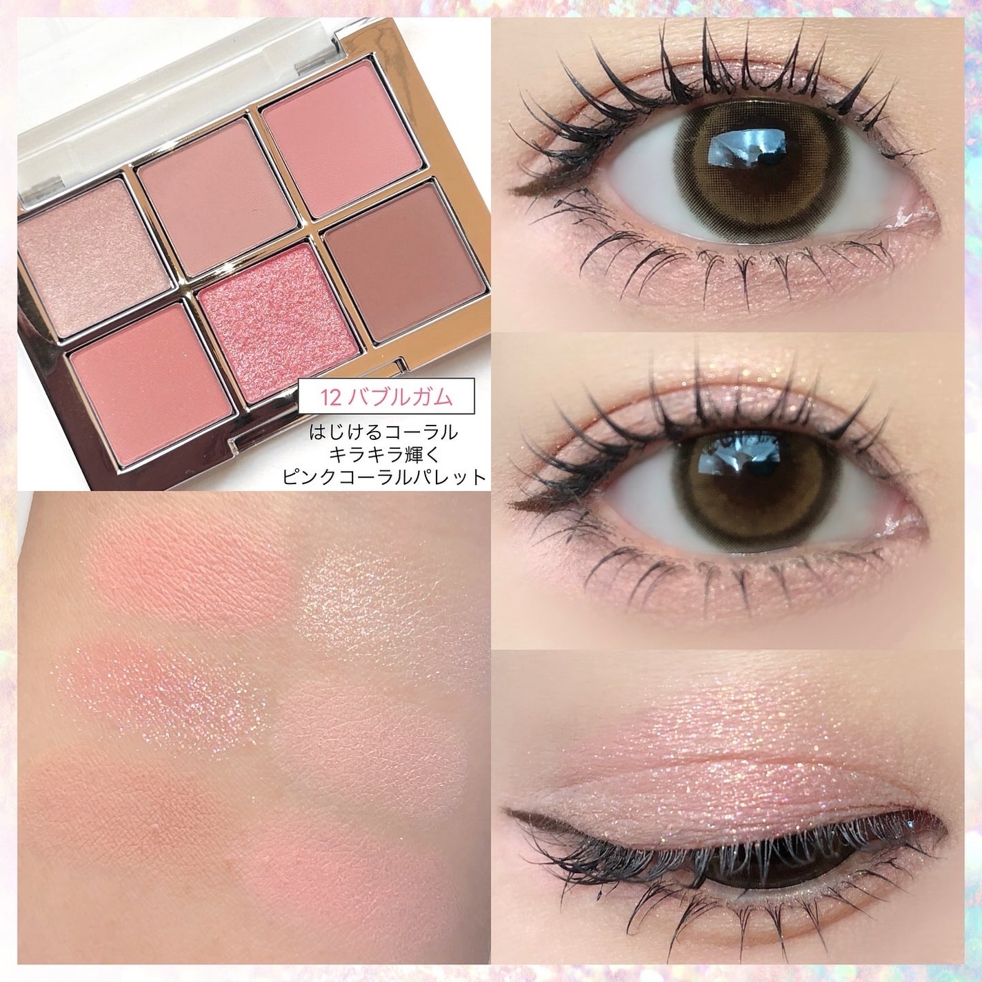 ã°ãã³ð on LIPS ã䜿ã£ãŠããäžè»ã³ã¹ã¡ã«â£ïž2aNã¢ã€ãã¬ãã€ãšãåªåãããâšâš..ãïŒ6æç®ïŒ