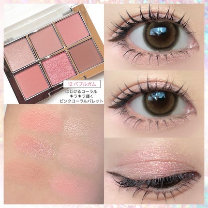 ã°ãã³ð on LIPS ã䜿ã£ãŠããäžè»ã³ã¹ã¡ã«â£ïž2aNã¢ã€ãã¬ãã€ãšãåªåãããâšâš..ãïŒ6æç®ïŒ