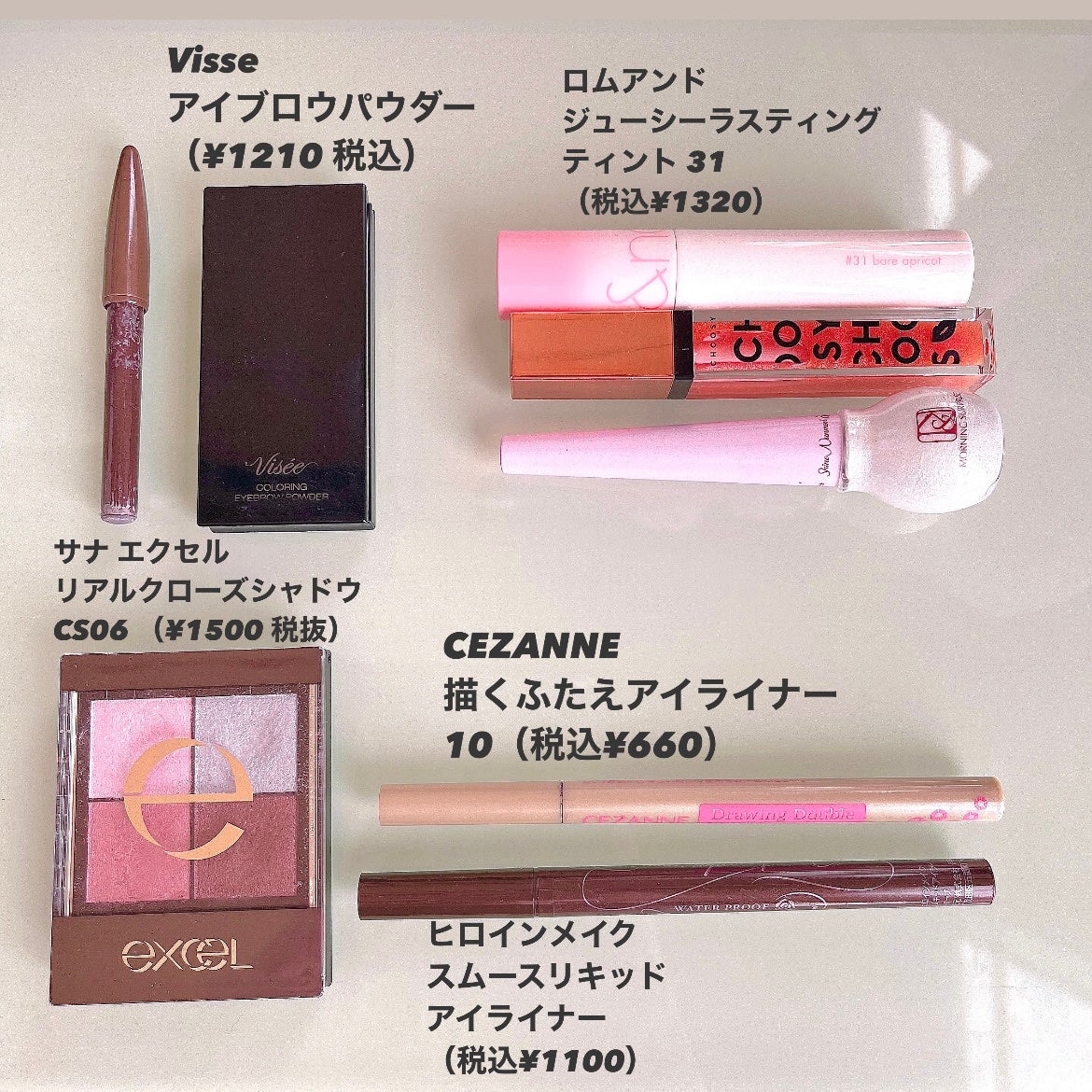 スムースリキッドアイライナー スーパーキープ/ヒロインメイク/リキッドアイライナーを使ったクチコミ(2枚目)