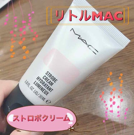 ストロボクリーム/M・A・C/化粧下地を使ったクチコミ(1枚目)