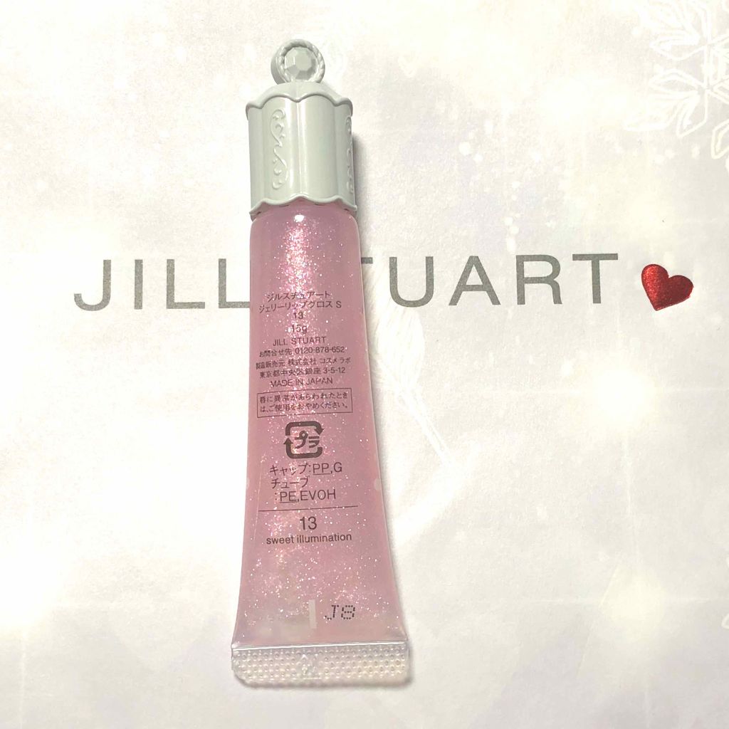 ホワイトラブストーリー コレクション (クリスマスコフレ 2018)/JILL STUART/メイクアップキットを使ったクチコミ(2枚目)