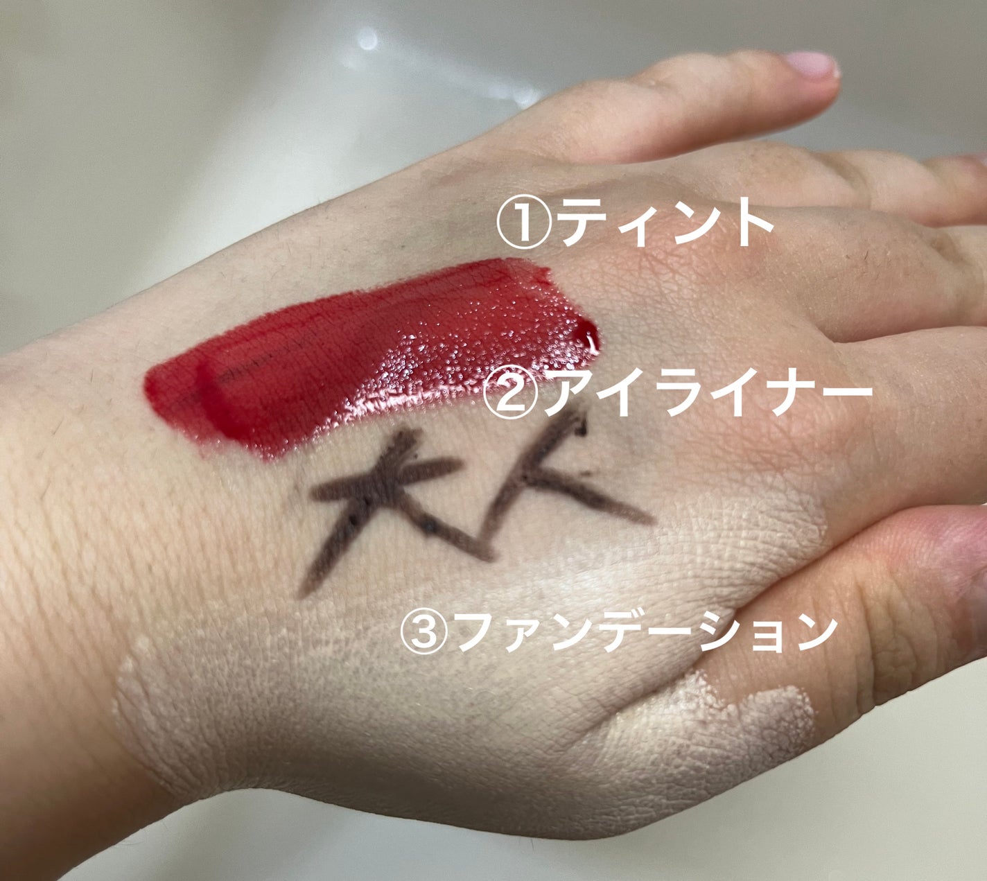 ライスメイドプラス マイルドクレンジングオイル/菊正宗/オイルクレンジングを使ったクチコミ(2枚目)