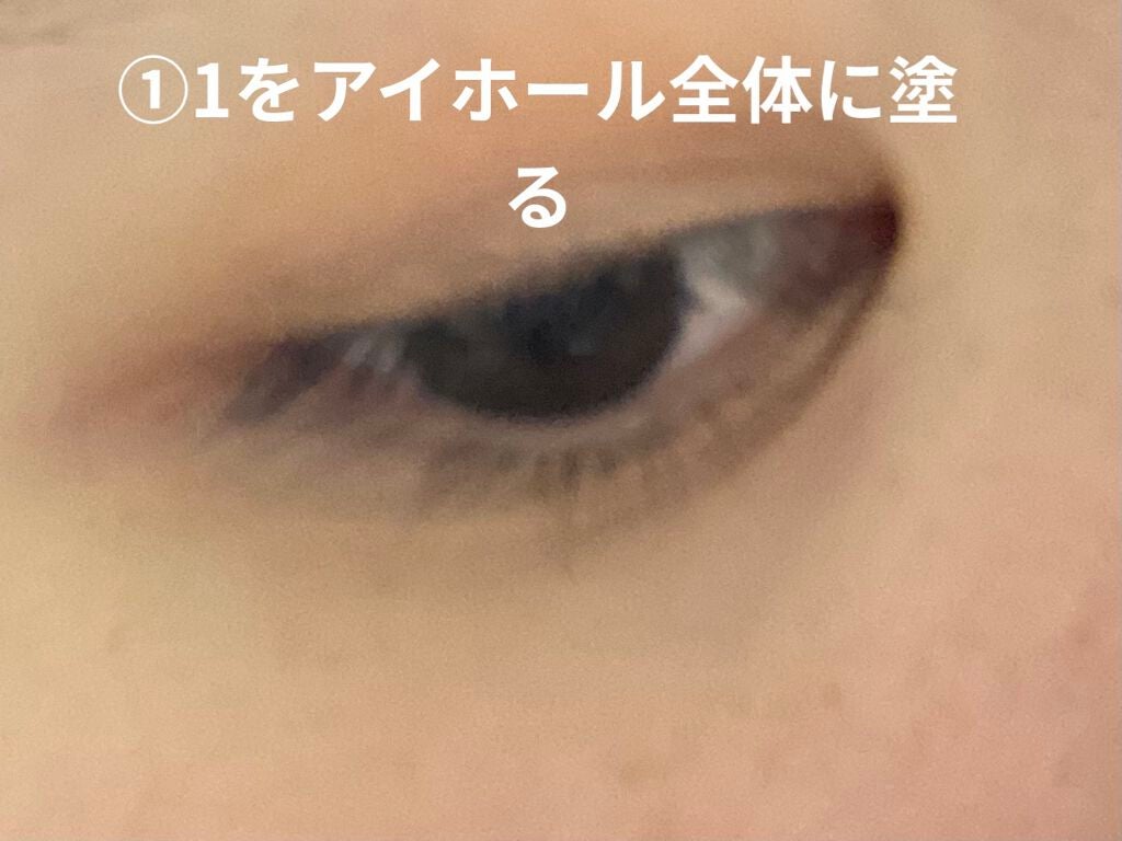 3Dプロデュースシャドウ/KATE/アイシャドウパレットを使ったクチコミ(4枚目)