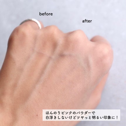 エクセレント ルミナス グロウパウダー /ブリリアージュ/ルースパウダーを使ったクチコミ(4枚目)