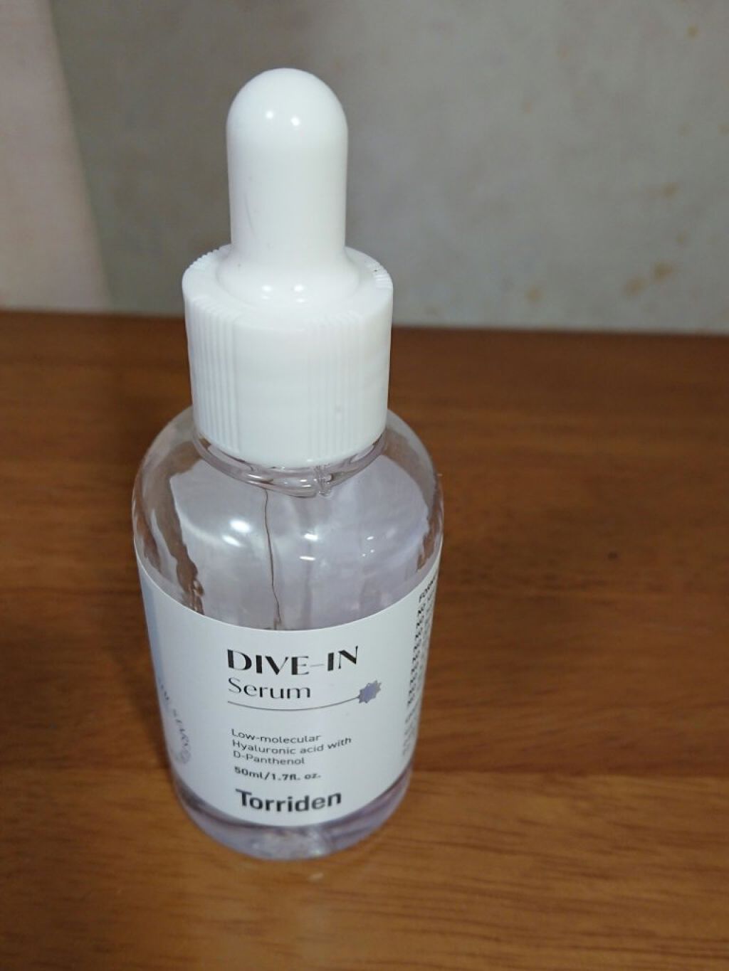 シカフルアンプル/beplain/美容液を使ったクチコミ（2枚目）