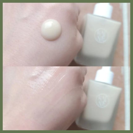 ローズマリーリリーフジェルクレンザー/KAINE/その他洗顔料を使ったクチコミ(9枚目)