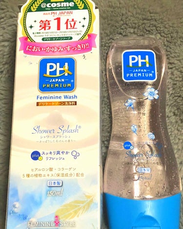 pHcare フェミニンウォッシュ シャワースプラッシュ(旧)/pHcare(ピー・エイチ・ケア)/ボディソープを使ったクチコミ（1枚目）