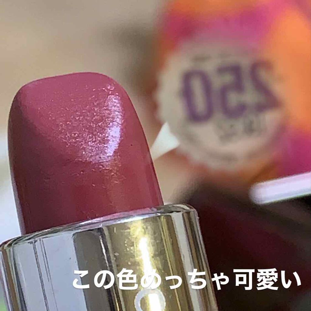口紅(詰替用)/ちふれ/口紅を使ったクチコミ(1枚目)