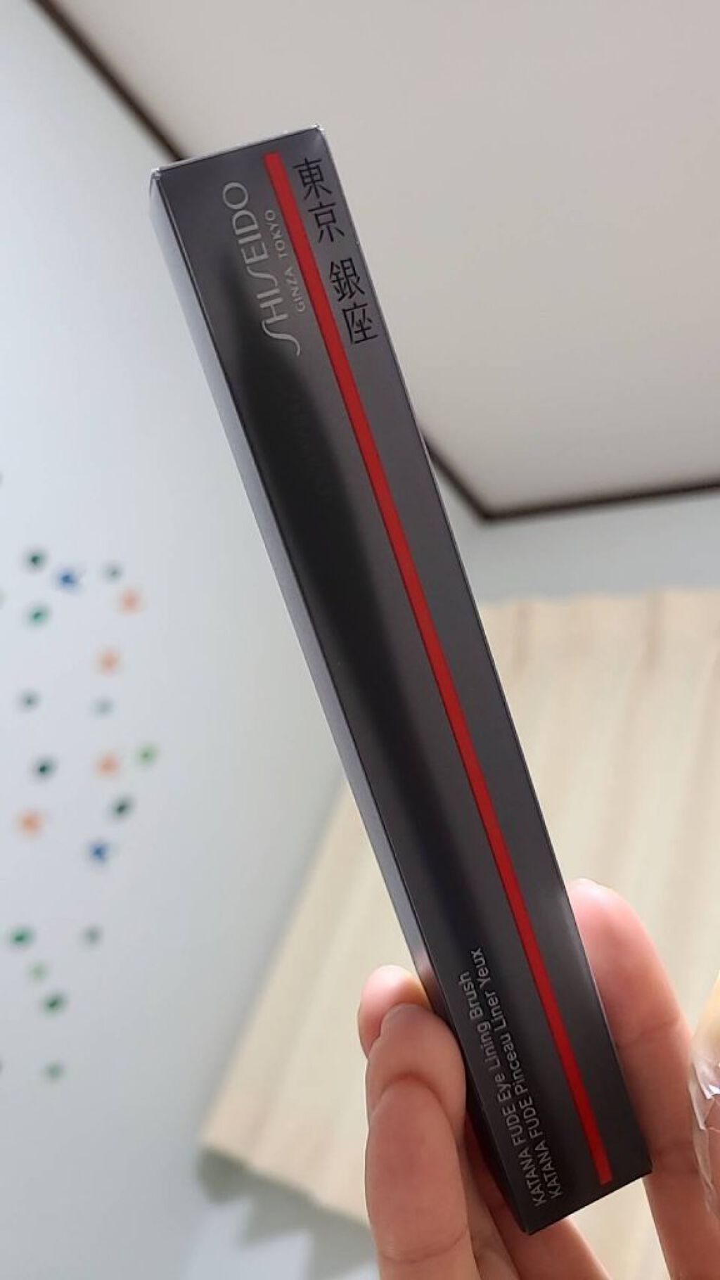 KATANA FUDE アイ ライニング ブラシ/SHISEIDO/メイクブラシを使ったクチコミ（2枚目）