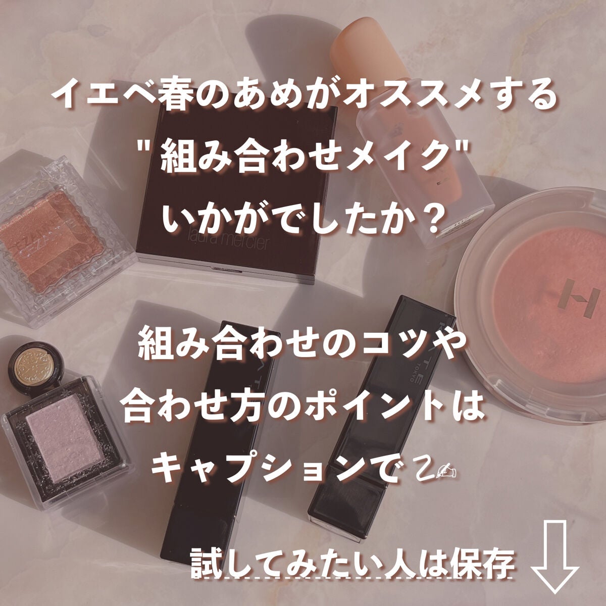 ブラッシュ カラー インフュージョン/ローラ メルシエ/パウダーチークを使ったクチコミ(10枚目)