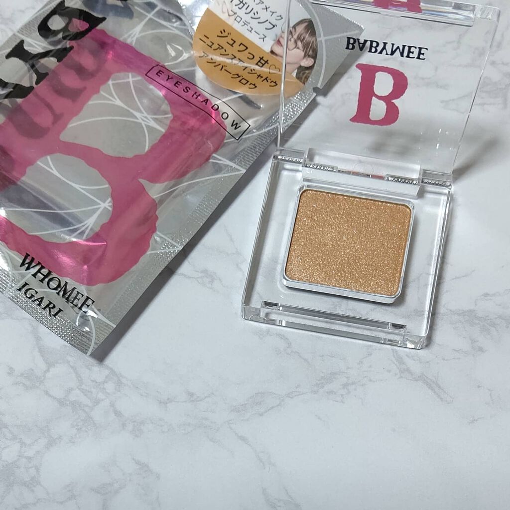 ニュアンスカラーライナー/BABYMEE/ペンシルアイライナーを使ったクチコミ(1枚目)