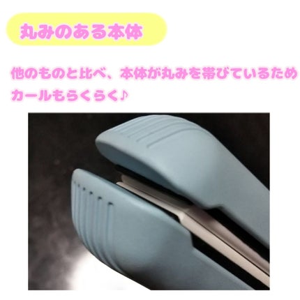 ストレートヘアアイロン/SALONIA/ストレートアイロンを使ったクチコミ(3枚目)