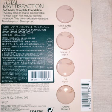 ソフトマットコンプリート ファンデーション 00310/NARS/リキッドファンデーションを使ったクチコミ（1枚目）