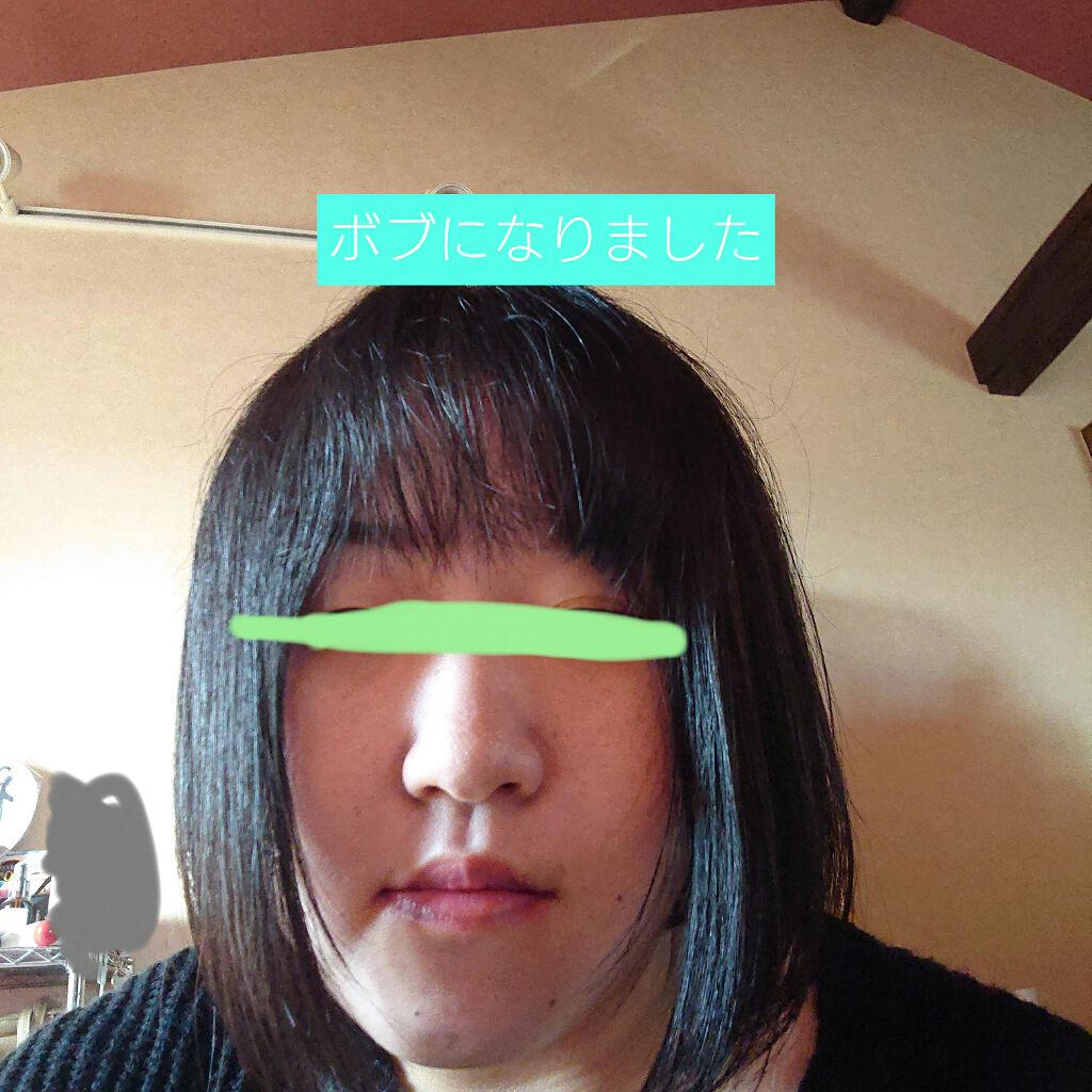 マイシャドウパレット/play on make/アイシャドウパレットを使ったクチコミ(1枚目)