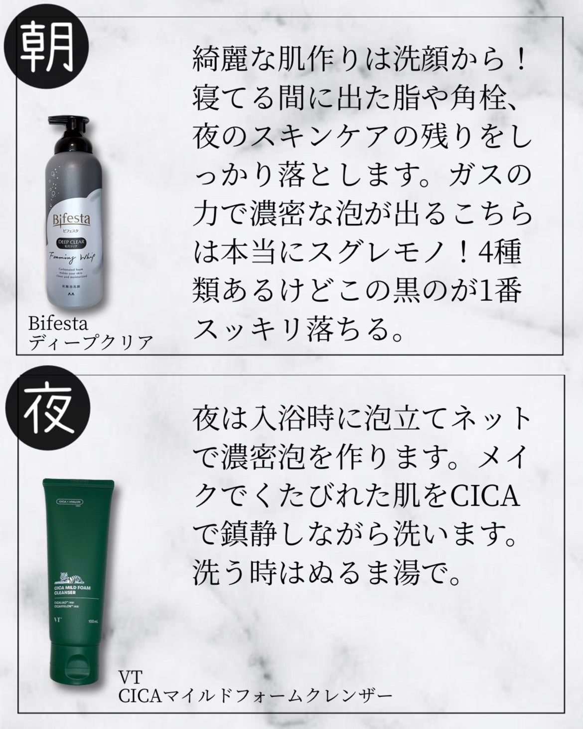 アドバンス ナイト リペア SR コンプレックス II/ESTEE LAUDER/美容液を使ったクチコミ(3枚目)