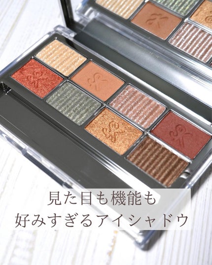 SAINKO ベルベットアイシャドウパレット #02 Koukou/SAINKO/アイシャドウパレットを使ったクチコミ(2枚目)