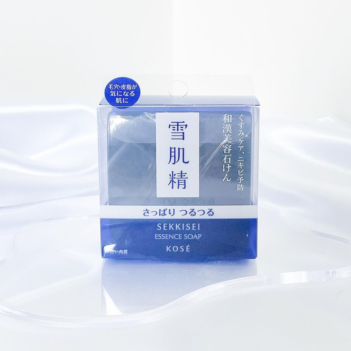 エッセンス ソープ/雪肌精/洗顔石鹸を使ったクチコミ(1枚目)