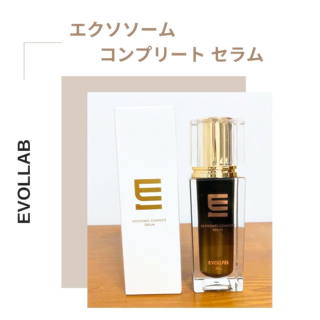 エクソソーム コンプリート セラム/EVOL LAB/美容液を使ったクチコミ(1枚目)