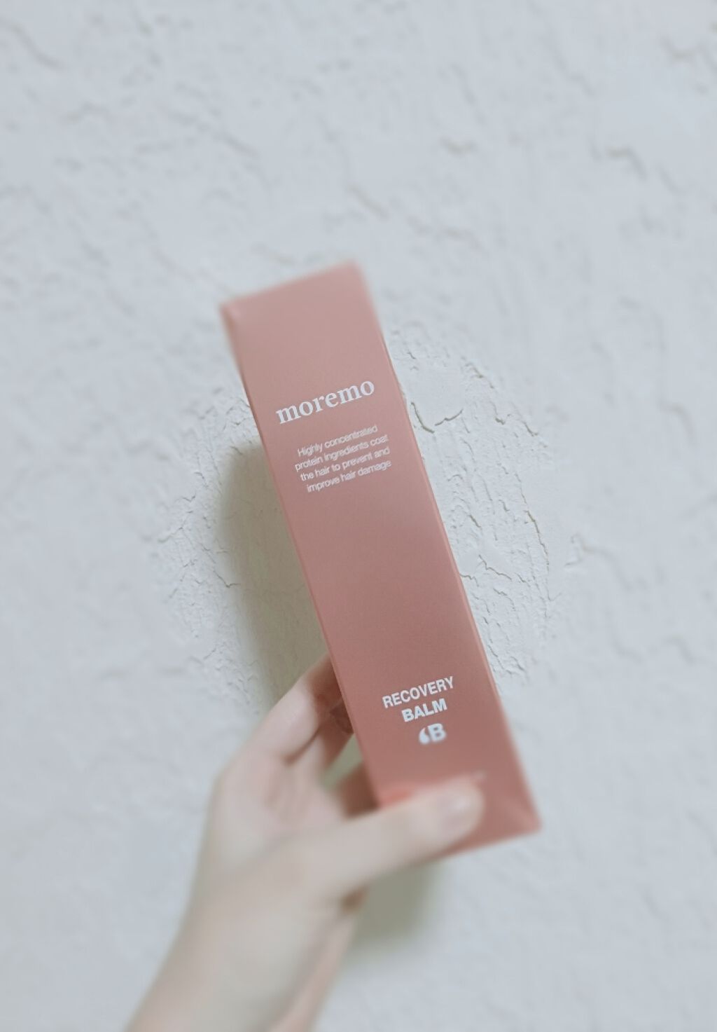 プロテインバーム B/moremo/アウトバストリートメントを使ったクチコミ（2枚目）