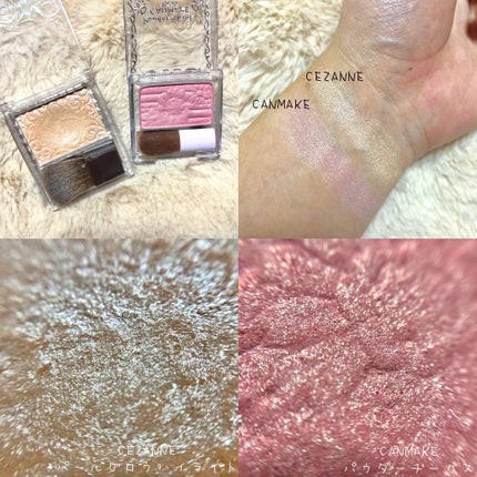 【旧品】パウダーチークス/キャンメイク/パウダーチークを使ったクチコミ(3枚目)